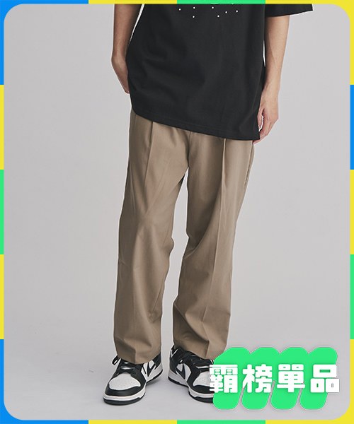 Billy Pants 比例神褲